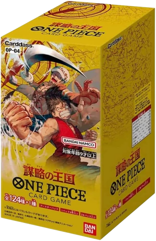 OP4 KINGDOMS OF INTRIGUE- ONE PIECE CARD GAME - Koreanisch