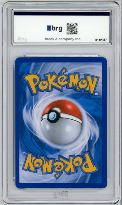 #119  LILLIE BRG 9 - 2017 POKEMON S&M KOREAN SM4+ GX BATTLE BOOST FULL ART