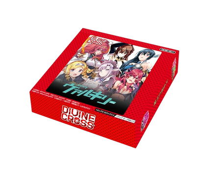 Divine Cross TCG Comic Valkyrie Box 20 Packs CMVL-01 Japanese Sealed