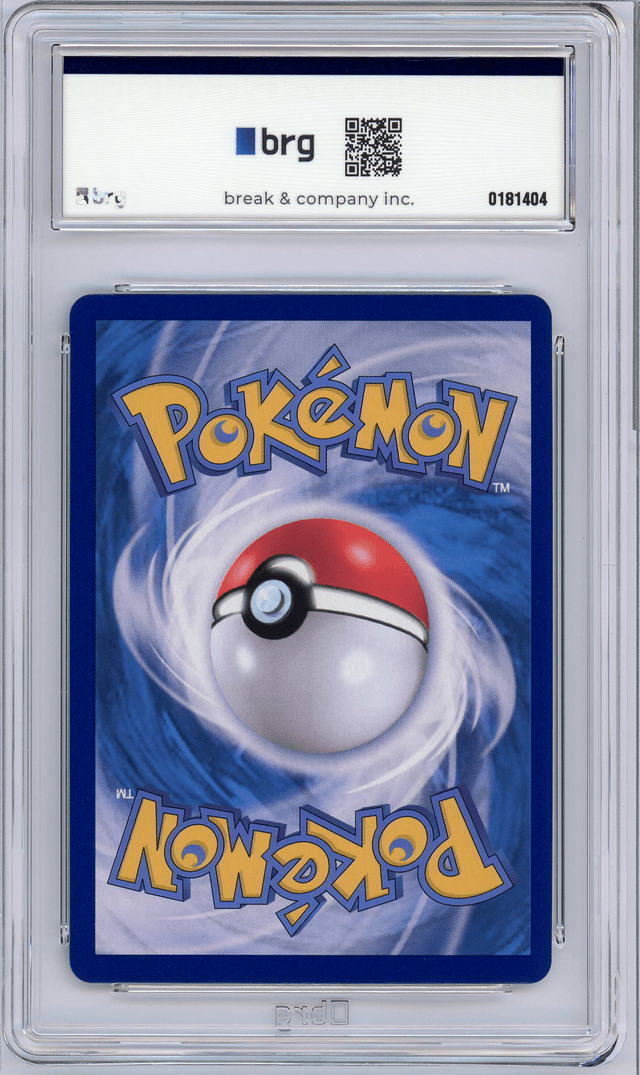 #345  STUDENTS OF PALDEA BRG 9 - 2024 -SHINY TREASURE EX  - Koreanisch