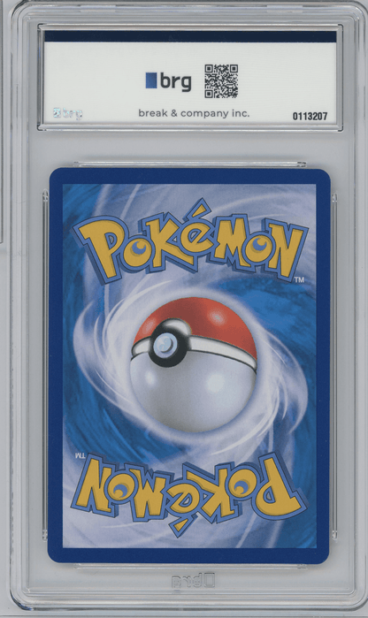 #261 GIRATINA VSTAR BRG 8.5 - 2023- POKEMON SWSH KOREAN S12A  - Koreanisch