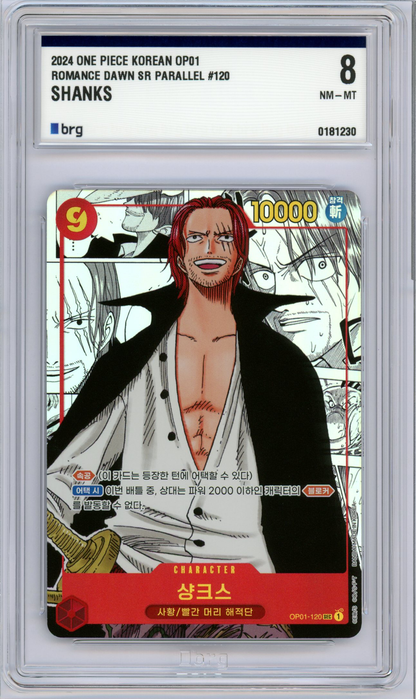 #120 SHANKS SR PARALLEL RAREW - 2024- OP01 ROMANCE DAWN - Koreanisch NM-MT