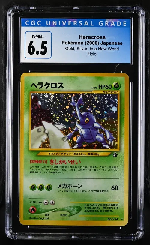 #214  Heracross CGC6.5- 2000 Gold, Silver, to a New World - Japanisch