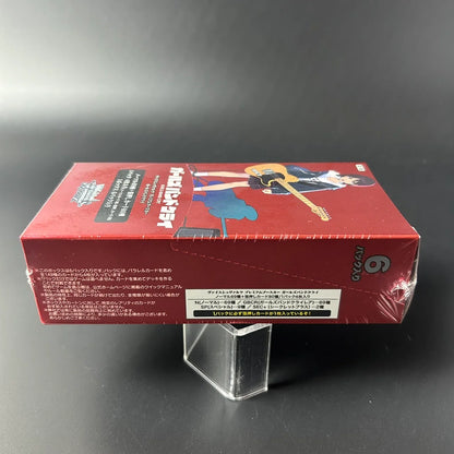 Weiss Schwarz Premium Booster Box Girls Band Cry  Japanese Edition Sealed New