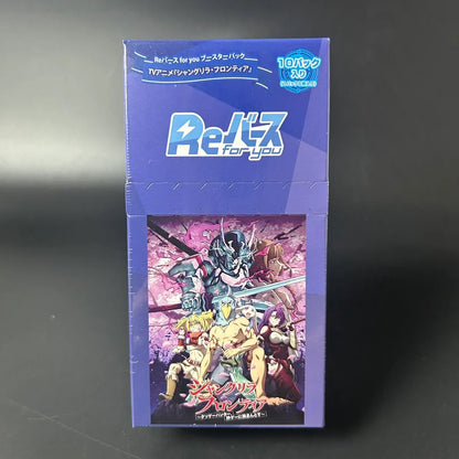 Rebirth for you Booster Pack TV Anime "Shangri-La Frontier" BOX  Japanese Edition Sealed New
