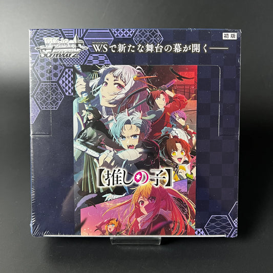Weiss Schwarz Oshi No Ko Vol. 2 Box  Japanese Edition Sealed New