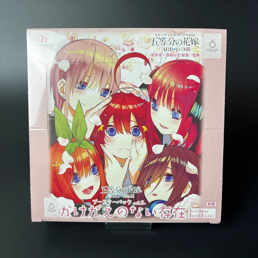 The Quintessential Quintuples Card Game Booster Box Vol.2  Japanese Edition Sealed New