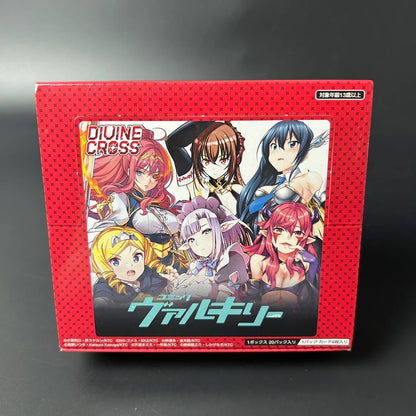 Divine Cross TCG Comic Valkyrie Box 20 Packs CMVL-01 Japanese Sealed
