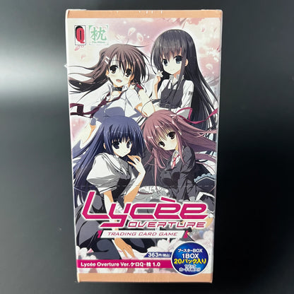 Lycee Overture Ver. KeroQ / Makura 1.0 Booster Pack Sealed Box  Japanese Edition Sealed New