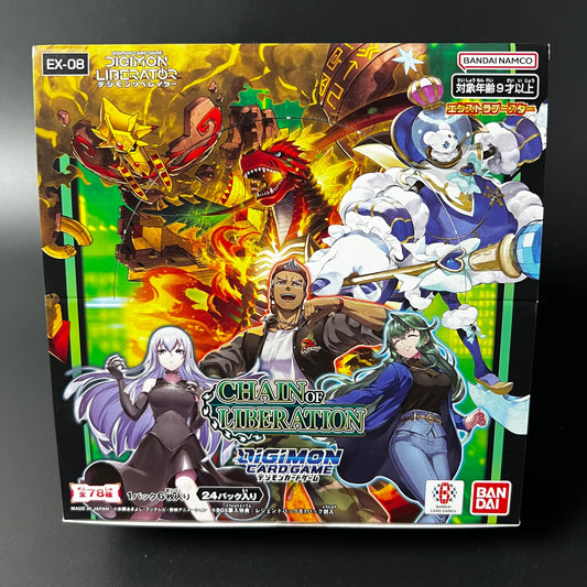 Digimon CCG Booster Box CHAIN OF LIBERATION EX-08  Japanese Edition Sealed New