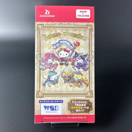 Weiss Schwarz Blau Sanrio Characters Booster BOX  Japanese Edition Sealed New