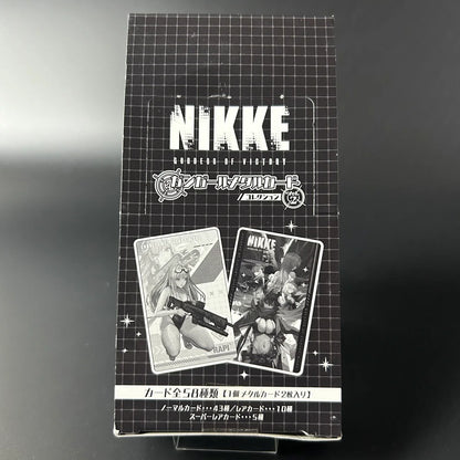 Goddess of Victory NIKKE Gun Girl Metal Card Collection Vol. 2 BOX  Japanese Edition Sealed New
