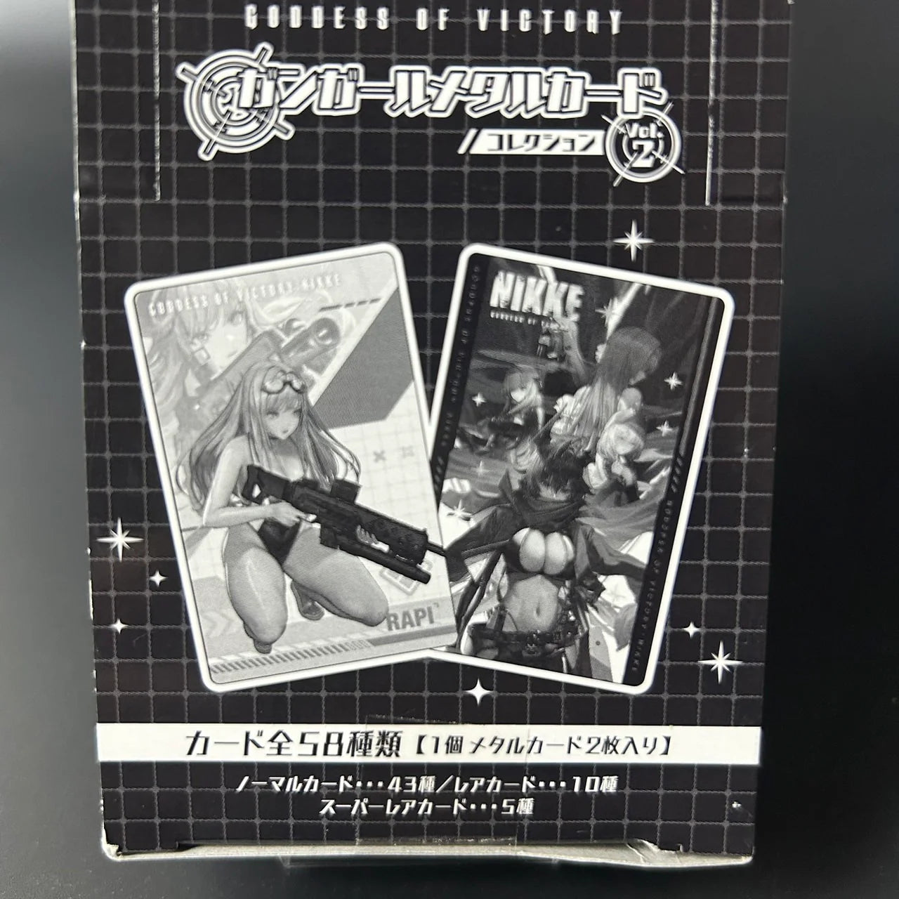 Goddess of Victory NIKKE Gun Girl Metal Card Collection Vol. 2 BOX  Japanese Edition Sealed New