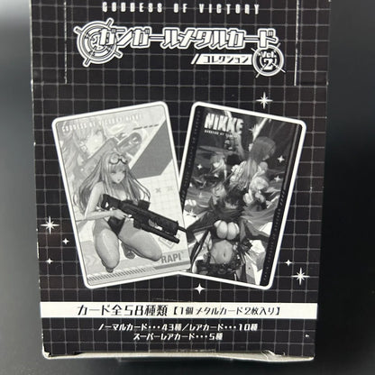 Goddess of Victory NIKKE Gun Girl Metal Card Collection Vol. 2 BOX  Japanese Edition Sealed New