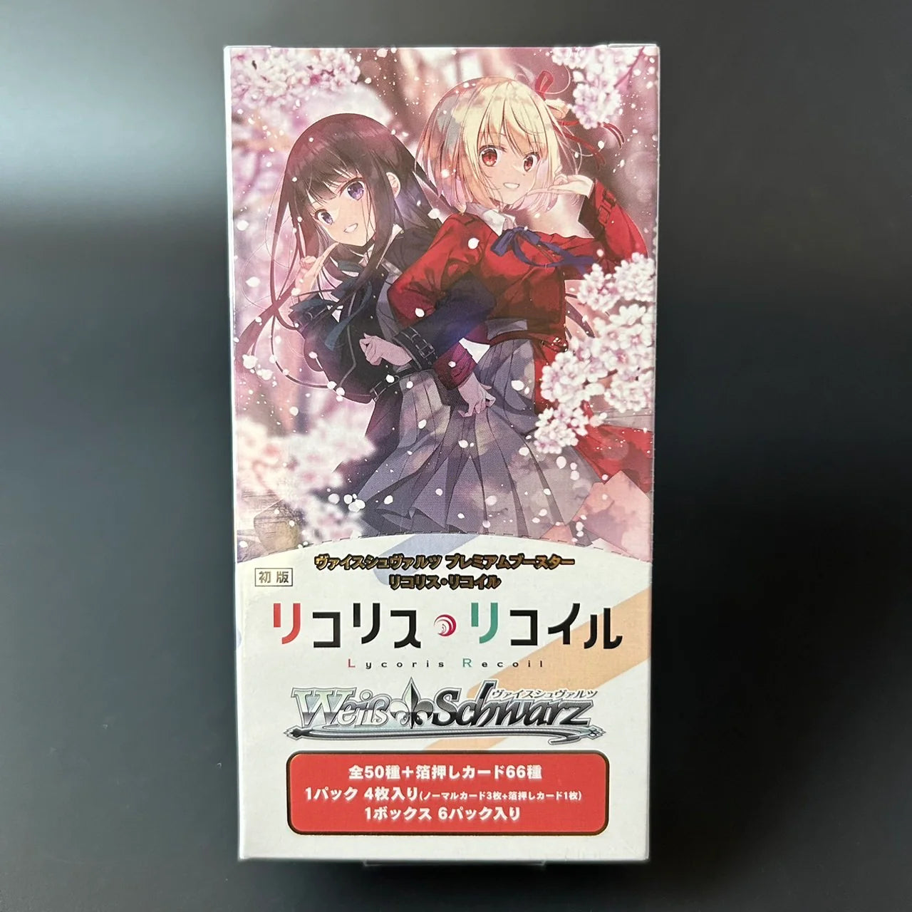 Weiss Schwarz Premium Booster Lycoris Recoil Sealed Box BUSHIROAD  Japanese Edition Sealed New