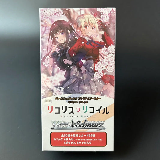 Weiss Schwarz Premium Booster Lycoris Recoil Sealed Box BUSHIROAD  Japanese Edition Sealed New