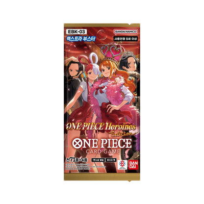 EBK-03 One Piece Card Game Extra Booster - Heroines Edition Korean Version