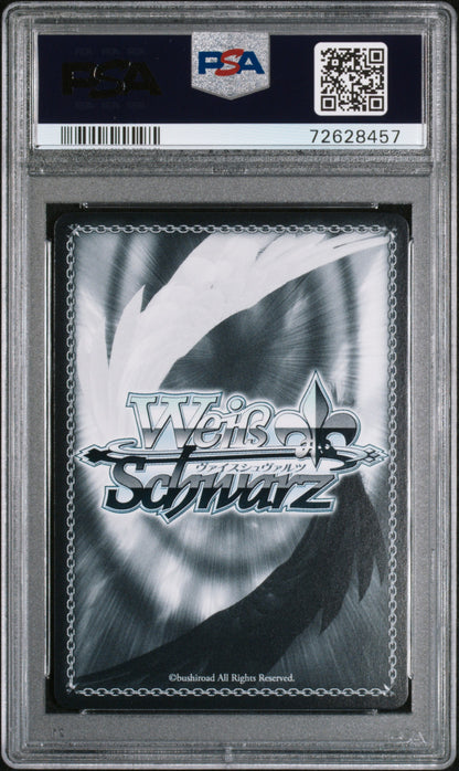 #076 GGO STRNG.SNPR, SINON SAO/S100-GOLD SIGNATURE- 2019 - SWORD ART ONLINE ANIME 10TH ANNIVERSARY  - Japanisch