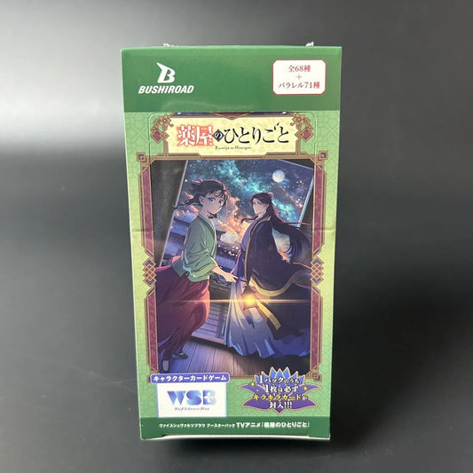 Weiss Schwarz Blau The Apothecary Diaries Booster BOX Japanese Edition Sealed New