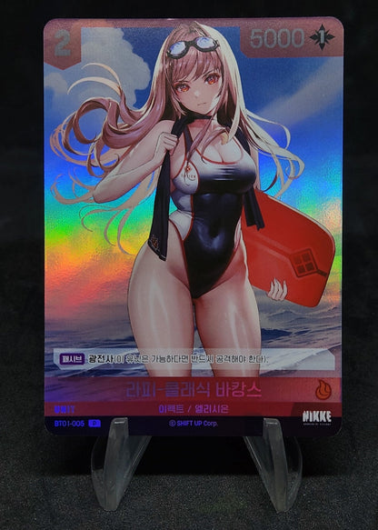 Classic Vacation Holo / P / BT-01-005 Promo / Koreanisch