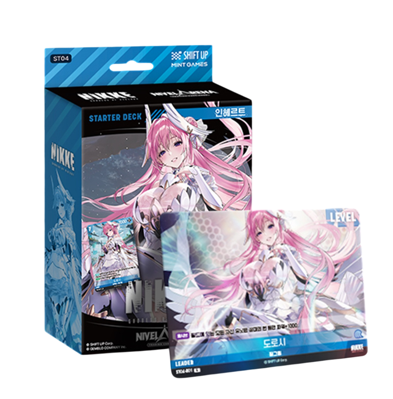 ST04 Inherit : ST04-004 C Rai