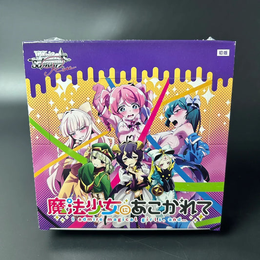 Weiss Schwarz Rose Gushing Over Magical Girls Booster BOX Japanese Edition Sealed New