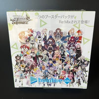 Weiss Schwarz hololive production Vol.1 & Vol.2 Re:Mix Booster Box 2024 Japanese Edition Sealed New
