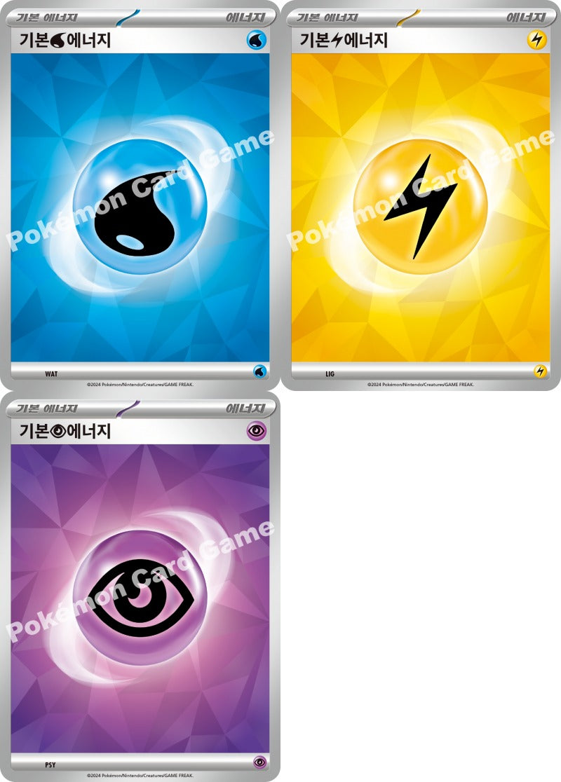 Scarlet & Violet Starter Set Terrastal Type: Stella Sylveon ex