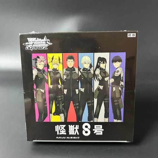 Weiss Schwarz Kaiju No. 8 Booster BOX Japanese Edition 2025 Japanese Edition Sealed New