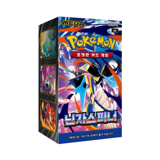 m4 Pokemon Card Game Korean Ninja Spinner Korean booster box