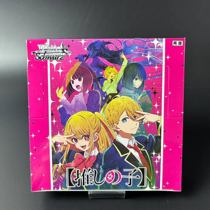 Weiss Schwarz Oshi no Ko Booster Booster BOX Japanese Edition Sealed New