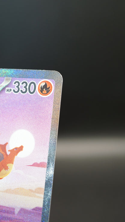 #201/165 sv2a GLURAK SAR - Pokemon Karte 151 - Koreanish - EX~NM
