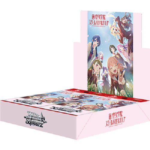 Weiss Schwarz Booster Love Live! Hasu feat. Link!Like! Love Live! BOX Sealed New Japanese Edition Sealed New