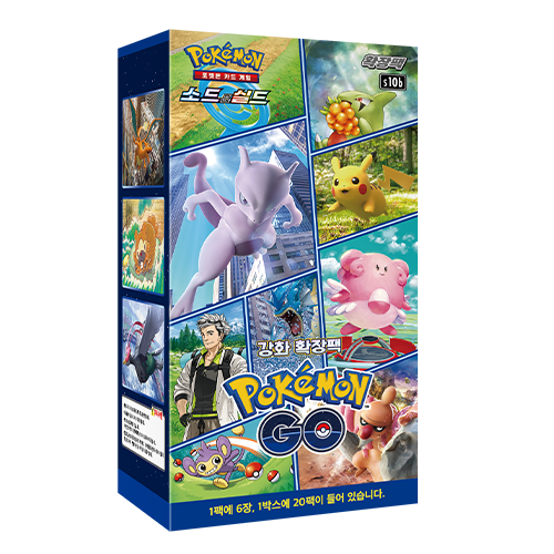 s10b Pokeomon GO Single Display Factory Sealed Korean