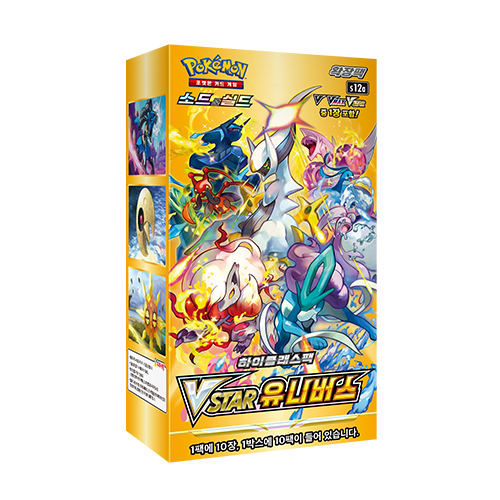 s12a VSTAR Universe Booster Display Factory Sealed Korean