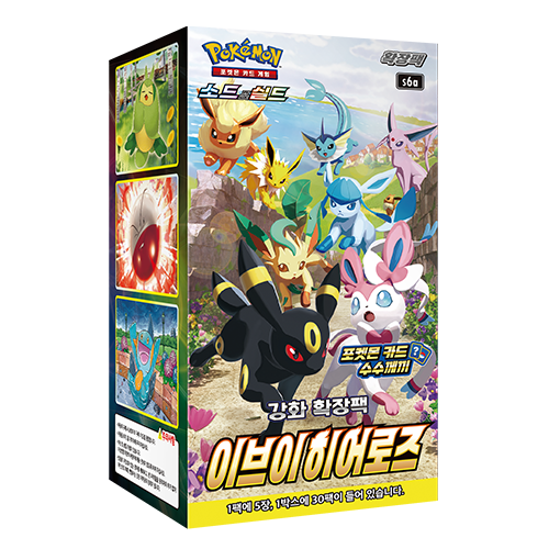 s6a Eevee Heroes Single Display Factory Sealed - Koreanisch