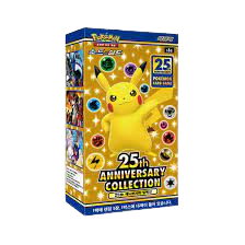 s7a 25th Anniversary Collection Single Display Factory Sealed Korean