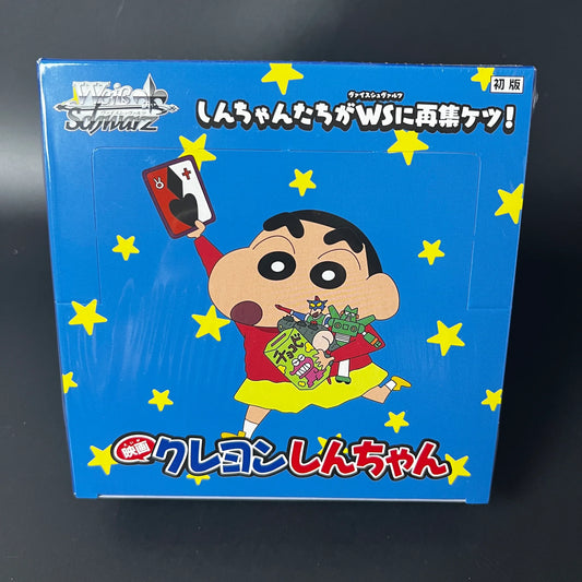Weiss Schwarz Movie Crayon Shin -chan Booster BOX Japanese Edition Sealed New