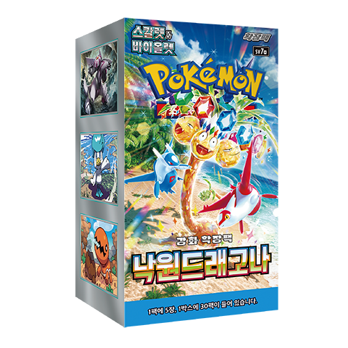 sv7a Dragonia Paradise Display Factory Sealed Korean