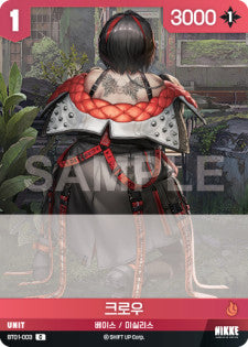 CROW - C - BT01 ENCOUNTER - Koreanish