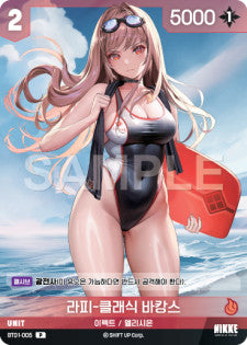 Classic Vacation Holo / P / BT-01-005 Promo / Koreanisch