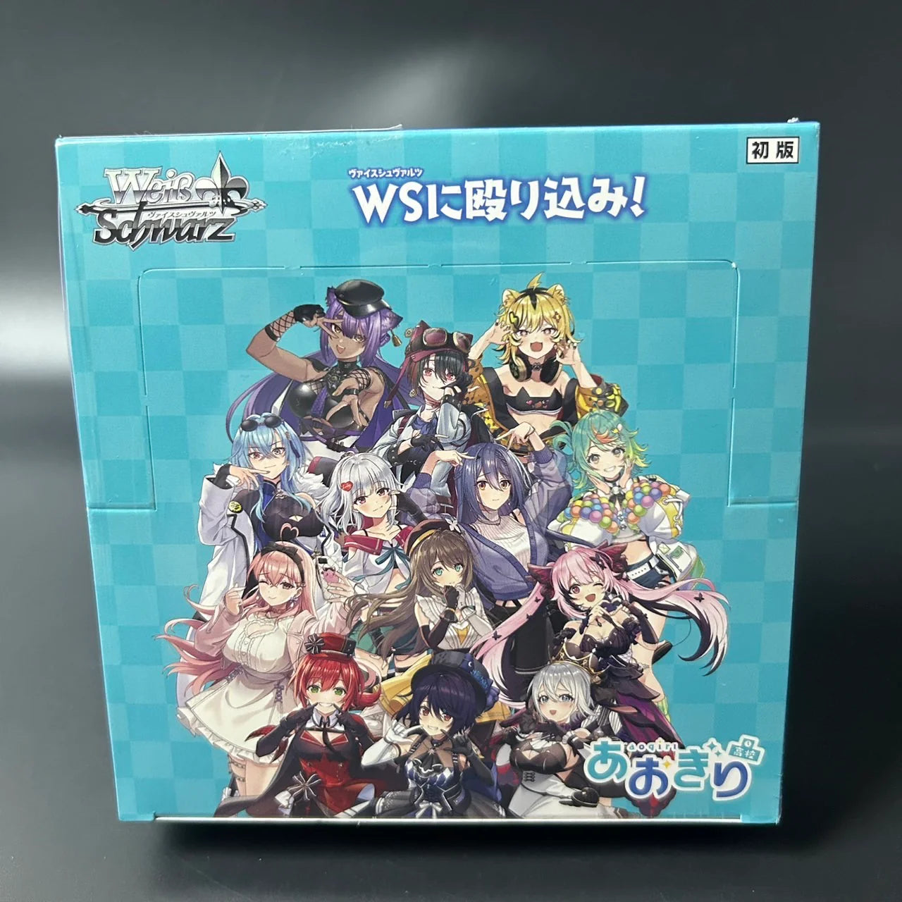 Weiss Schwarz Aogiri High School Booster Box – Vorderseite-1