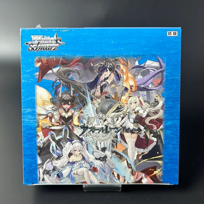 Weiss Schwarz Azur Lane Vol.2 Booster Box – Vorderseite-2
