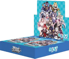 Weiss Schwarz Azur Lane Vol.2 Booster Box – Vorderseite