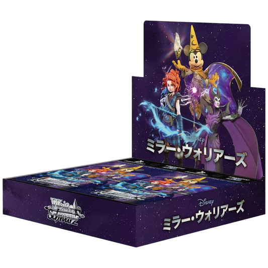 Weiss Schwarz Disney Mirror Warriors Booster BOX Japanese Edition Sealed New